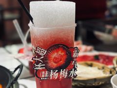 -朱光玉火锅馆(青岛凯德店)