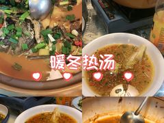 -千岛湖小鱼儿·淳安匠心农家菜