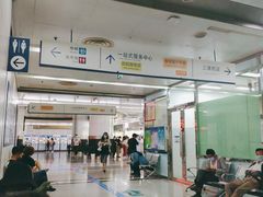 -杭州市第三人民医院