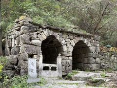 -藏山旅游风景区