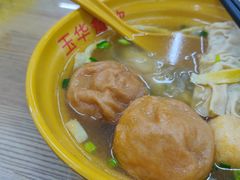 -玉华饮食店(茅台路店)