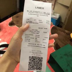 -LA MER海蓝之谜专柜