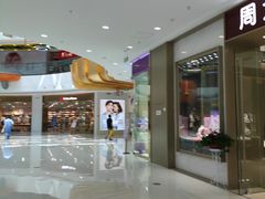 -万达茂商场(南京仙林店)