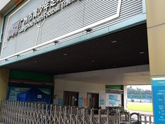 -燕子岗体育场