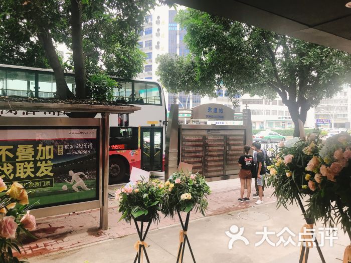 义兰中糖饼店(东渡店)-图片-厦门美食-大众点评网