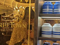 -CHARLIETOWN红茶公司(南京万象天地店)