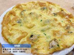 -梅姐海鲜餐厅(水头海鲜街店)