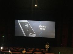-万达影城(番禺万达广场店)