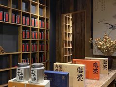 -邈墨茶馆(大兜路1号店)