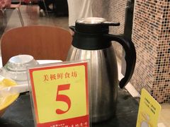 -美极鲜食坊(宝安南路店)