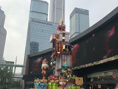 -皇庭广场(福华三路店)