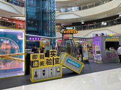 -万达广场(大明宫店)