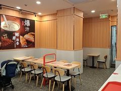 -永和大王(一口茶豆浆|花香豆更香·长寿路店)