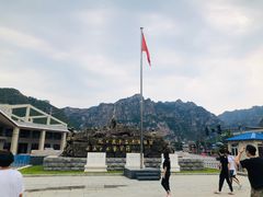 -平西抗日烈士陵园