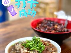 大份卤煮-阁瑞居闫记卤煮(乔庄北街店)