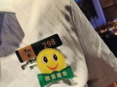 -清真·老门框爆肚涮肉·中华老字号(丰管路店)