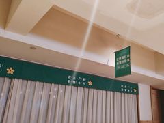 -花城粤菜餐厅(高新区店)