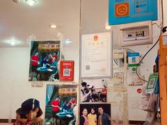 -沙湾姜埋奶(兴新包店)