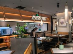 -大榕树下顺德菜(金沙洲永旺店)