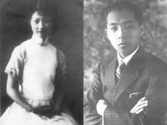 -张学良故居
