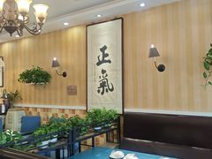 -桃子餐厅·天津菜(红星路直营店)