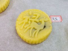 android_upload_pic-北京稻香村(第三店)