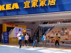 门面-宜家·瑞典风味餐厅(北京西红门店)