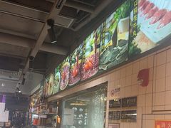 -潮汕大目牛肉火锅(上梅林店)