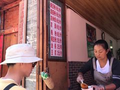 -啊马英豌豆粉