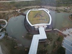 临窗-南阳建业森林半岛假日酒店