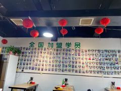 -肖家客饸饹面(郑州总店)