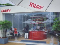 -UNI UNI(环亚凯瑟琳店)