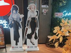 -必胜客(上海新南方商城PH店)