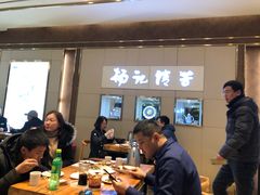 -杨记清芳牛肉拉面(京广路店)