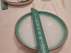 -大顺堂食府(牛街店)