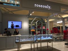 -ROSEONLY诺誓(国际广场购物中心店)