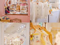 -恋物百货商店(华侨城店)