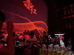 -赤红音乐现场(浦东金桥路店)