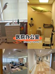 -杭州贝瑞斯美华妇儿医院·早孕·产检·儿科