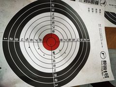 -枪馆1号实弹射击俱乐部