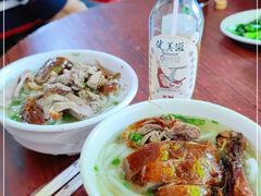 -凌舍好烧鹅(中山路店)