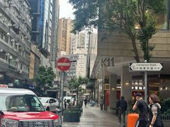 -海港城