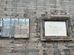 -于谦祠