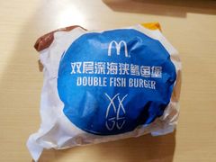 -麦当劳(展览路店)