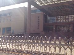 -青岛市图书馆