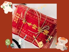 -祥禾饽饽铺·中式糕点(天津河西万科广场店)