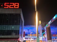 -华熙LIVE·528