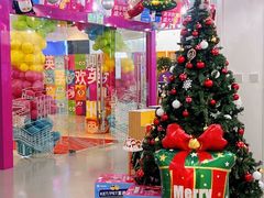 -英孚教育青少儿(河东中心)