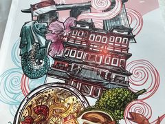 -新加坡海鲜(国贸商城店)