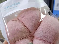 -好利来(桂林路店)